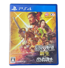 Playstation4 Software (Package Version) With Ps4