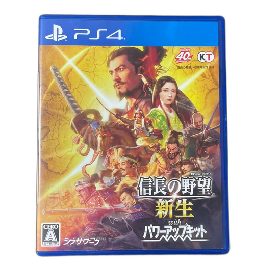 Playstation4 Software (Package Version) With Ps4
