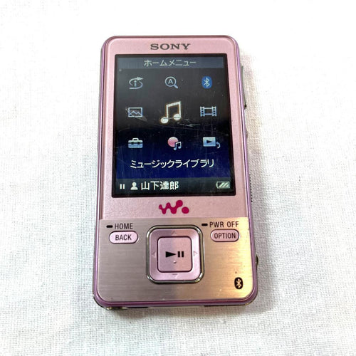Sony Digital Audio Player Nw-A828 8Gb Mp3 94-12
