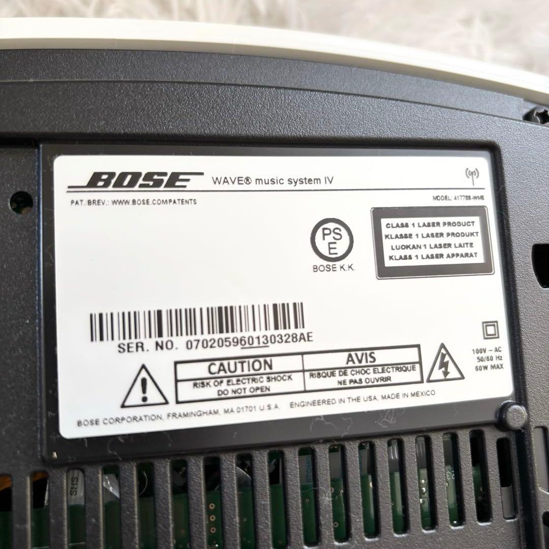 Bose Portable Cd Player Wave Soundtouch Music System Iv