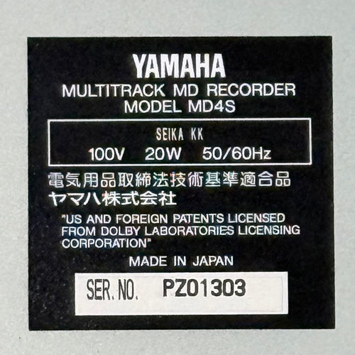 Yamaha Multitrack Recorders Md4S Mtr Md