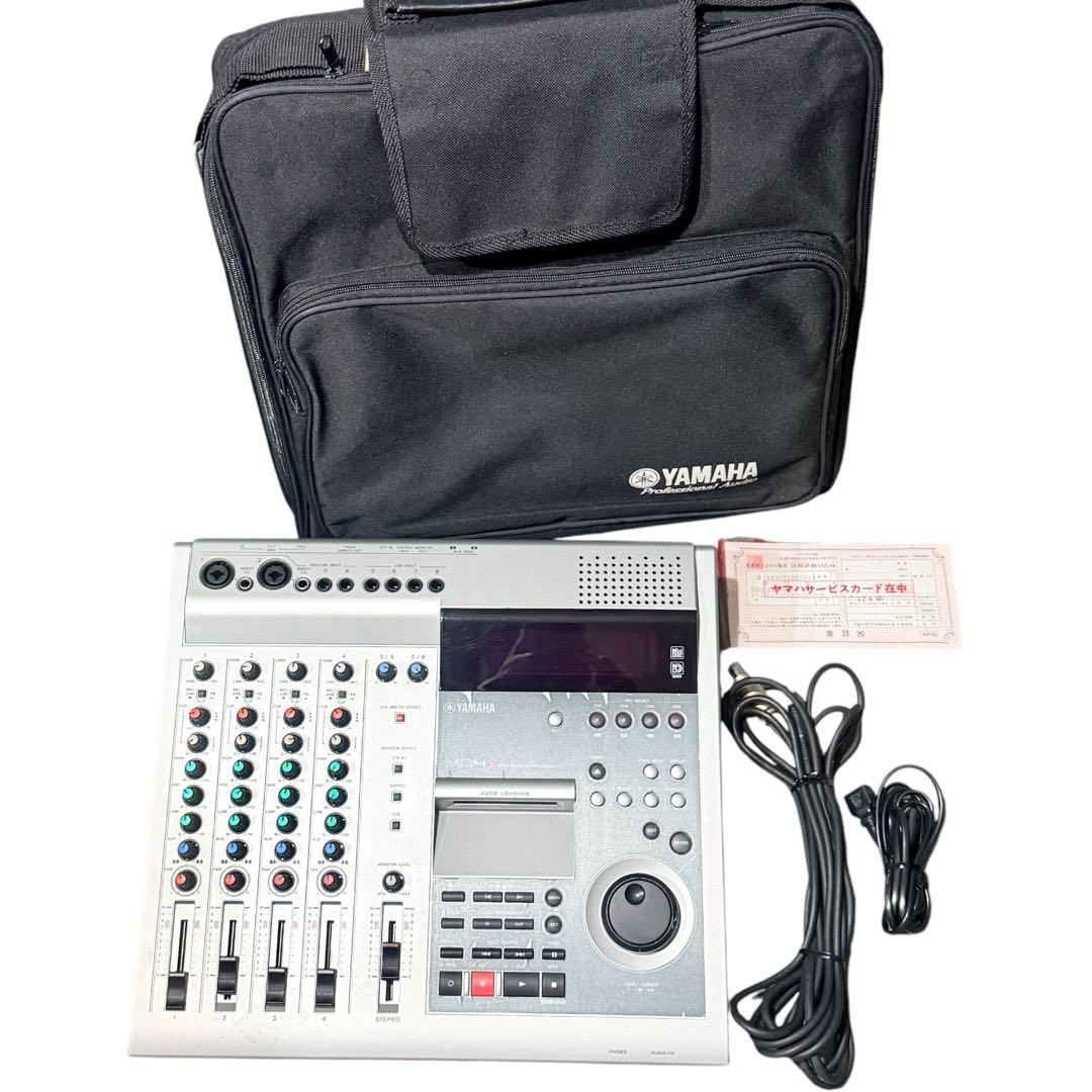 Yamaha Multitrack Recorders Md4S Mtr Md