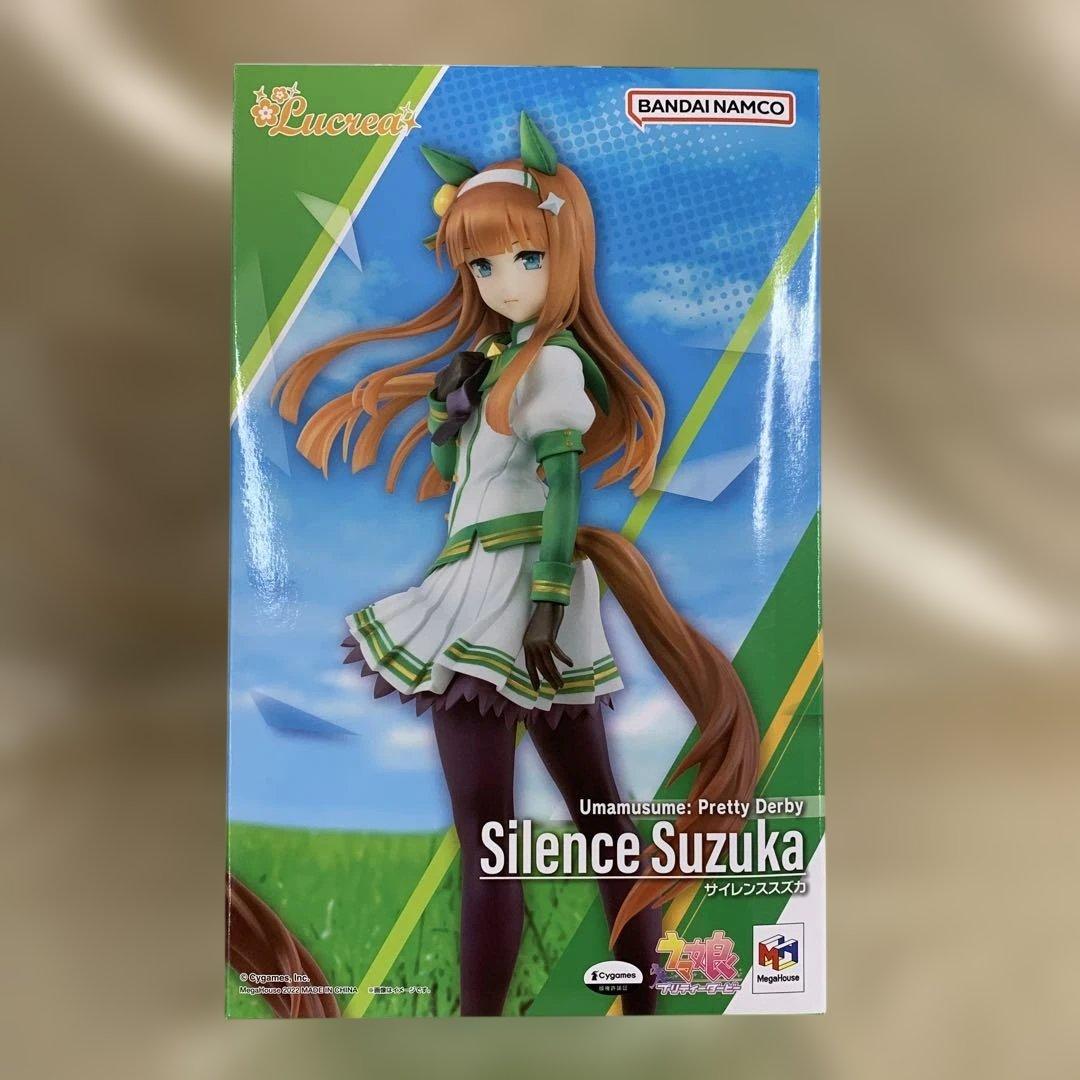 Game Characters Lucrea 1/7