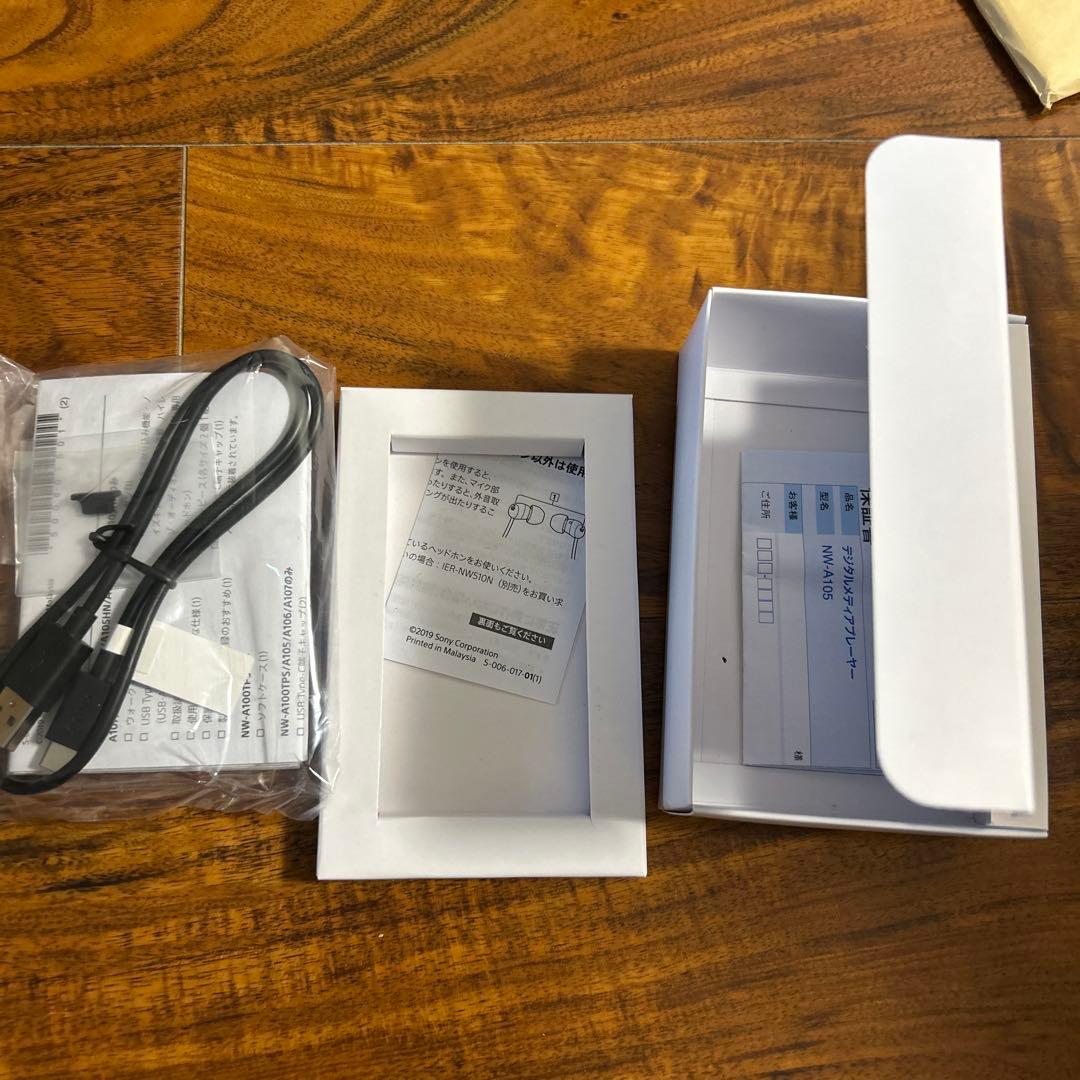 Sony Digital Audio Player Nw-A105 16Gb