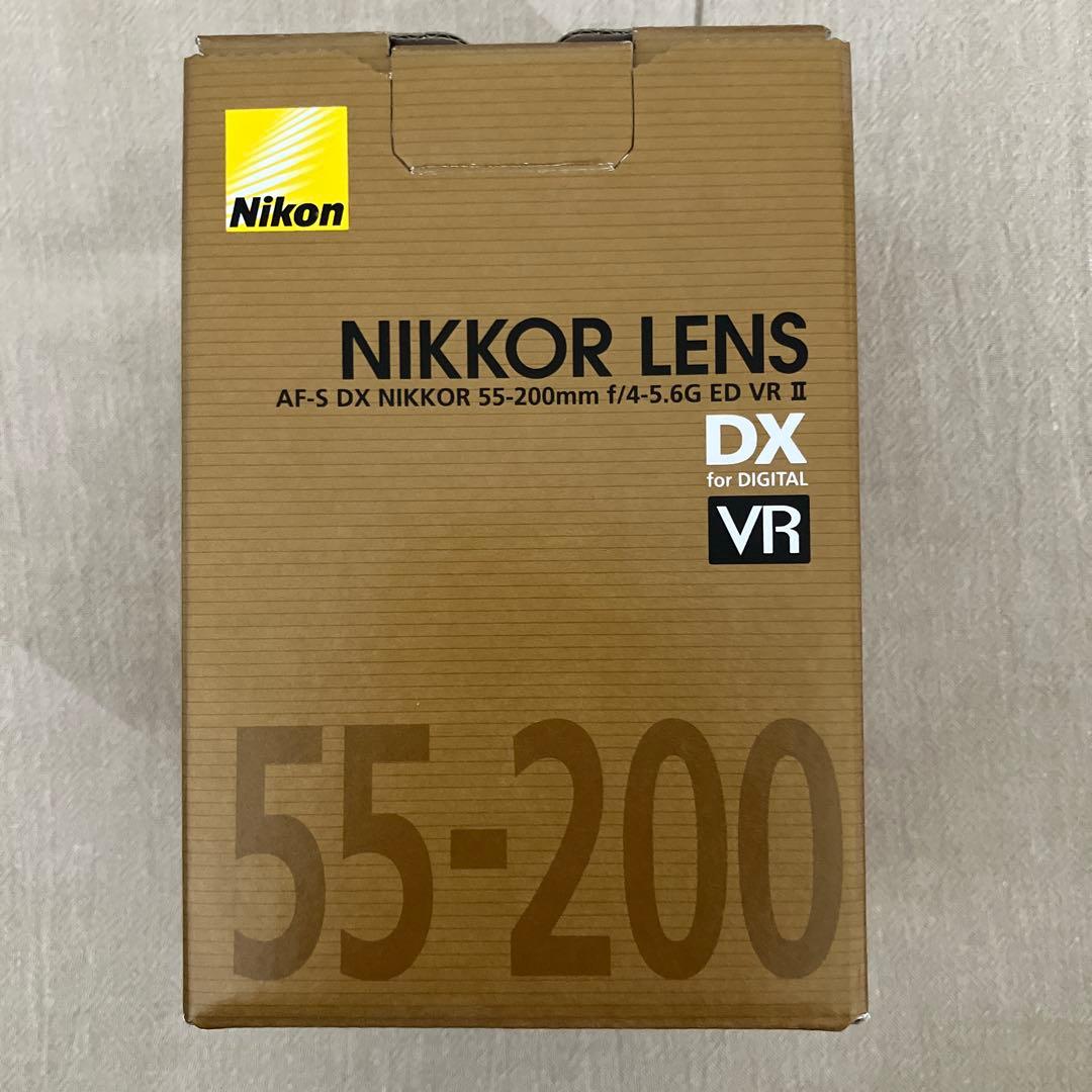 Nikon Lens (Zoom)