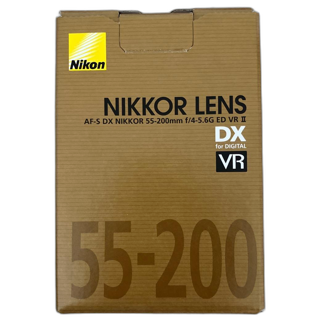 Nikon Lens (Zoom)