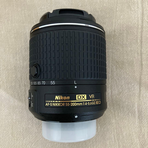 Nikon Lens (Zoom)