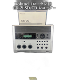 Roland Others Cd-2I Sd/Cd