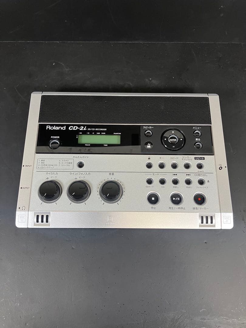 Roland Others Cd-2I Sd/Cd