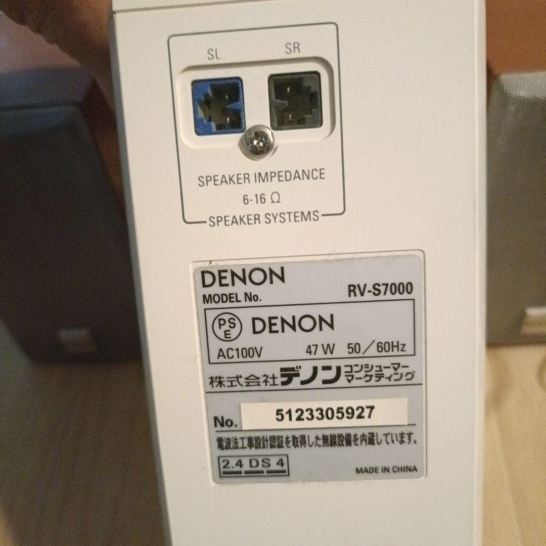 Pc Speaker Denon Rv-S7000