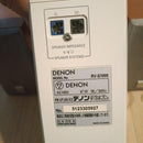 Pc Speaker Denon Rv-S7000