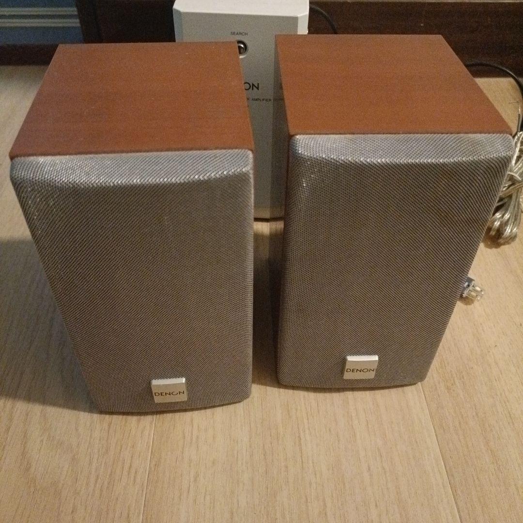 Pc Speaker Denon Rv-S7000