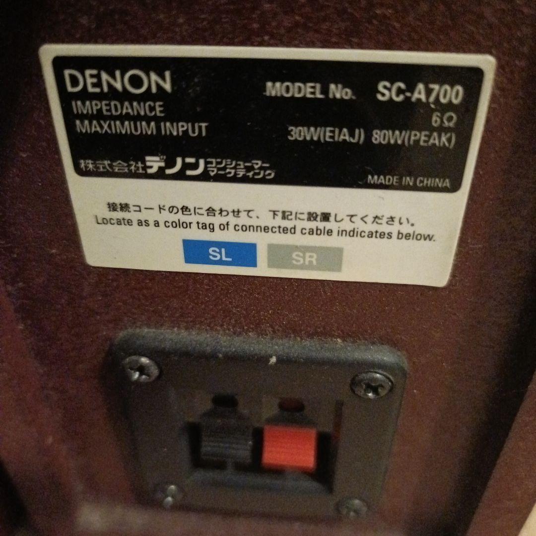 Pc Speaker Denon Rv-S7000