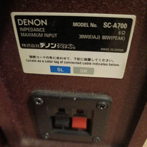 Pc Speaker Denon Rv-S7000