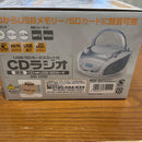 Cd, Md Cassette Decks Mw-1026
