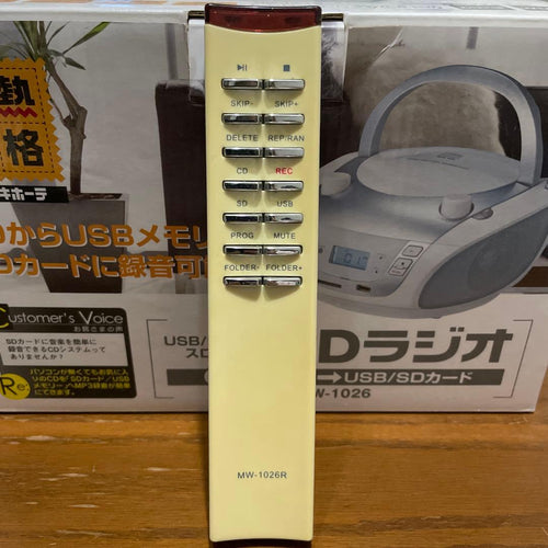 Cd, Md Cassette Decks Mw-1026