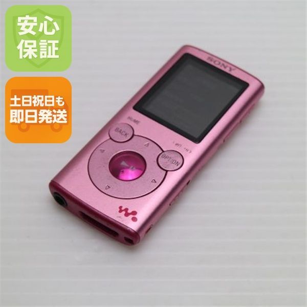 Digital Audio Player Nw-E052 Sony Walkman Ok 07000