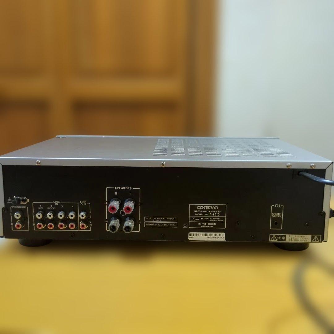 Onkyo Integrated Amplifiers A-9010
