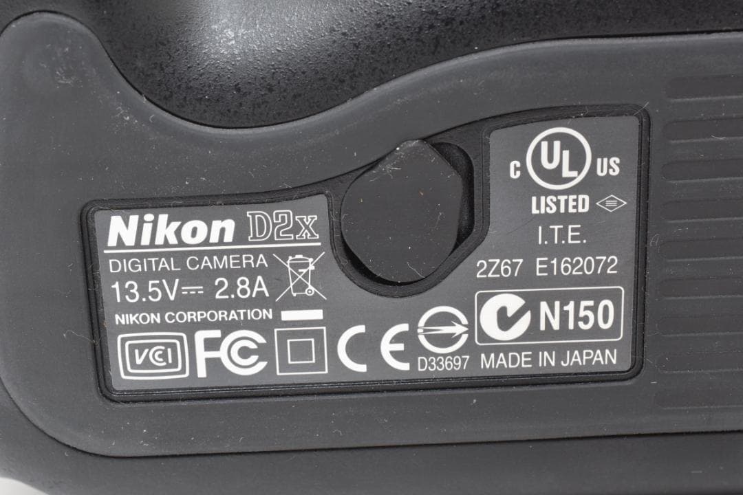 Digital Slr 1,565 Nikon D2X #21924