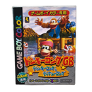 Gameboy Soft Color Gb