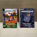 Gameboy Soft Color Gb