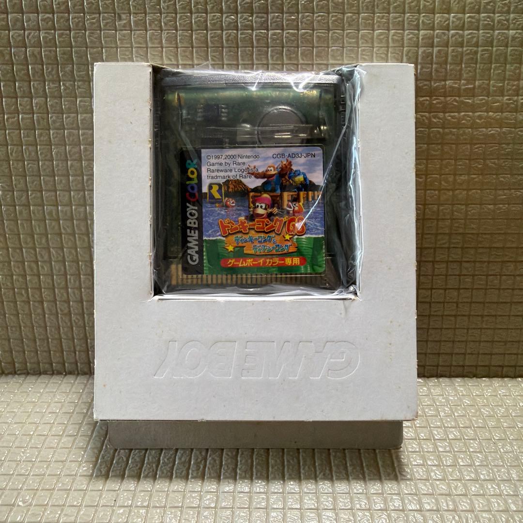 Gameboy Soft Color Gb