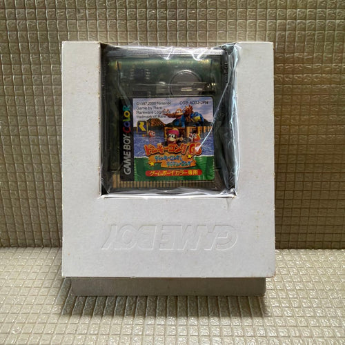 Gameboy Soft Color Gb