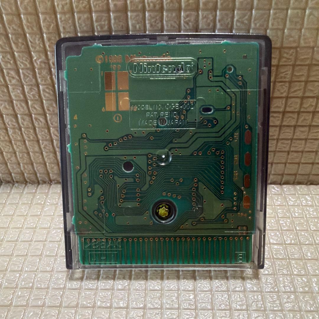 Gameboy Soft Color Gb
