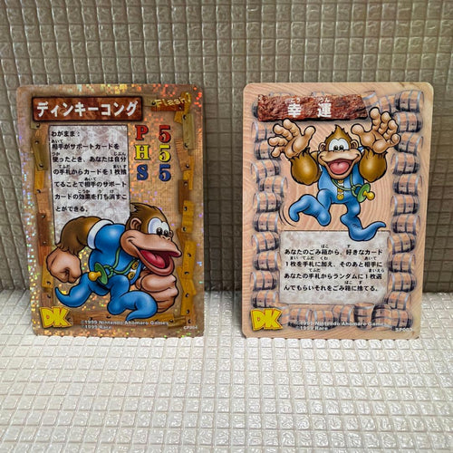 Gameboy Soft Color Gb