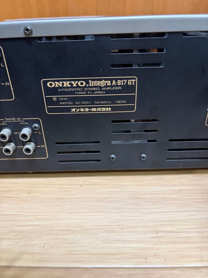Onkyo Integrated Amplifiers Integraa-817Gt