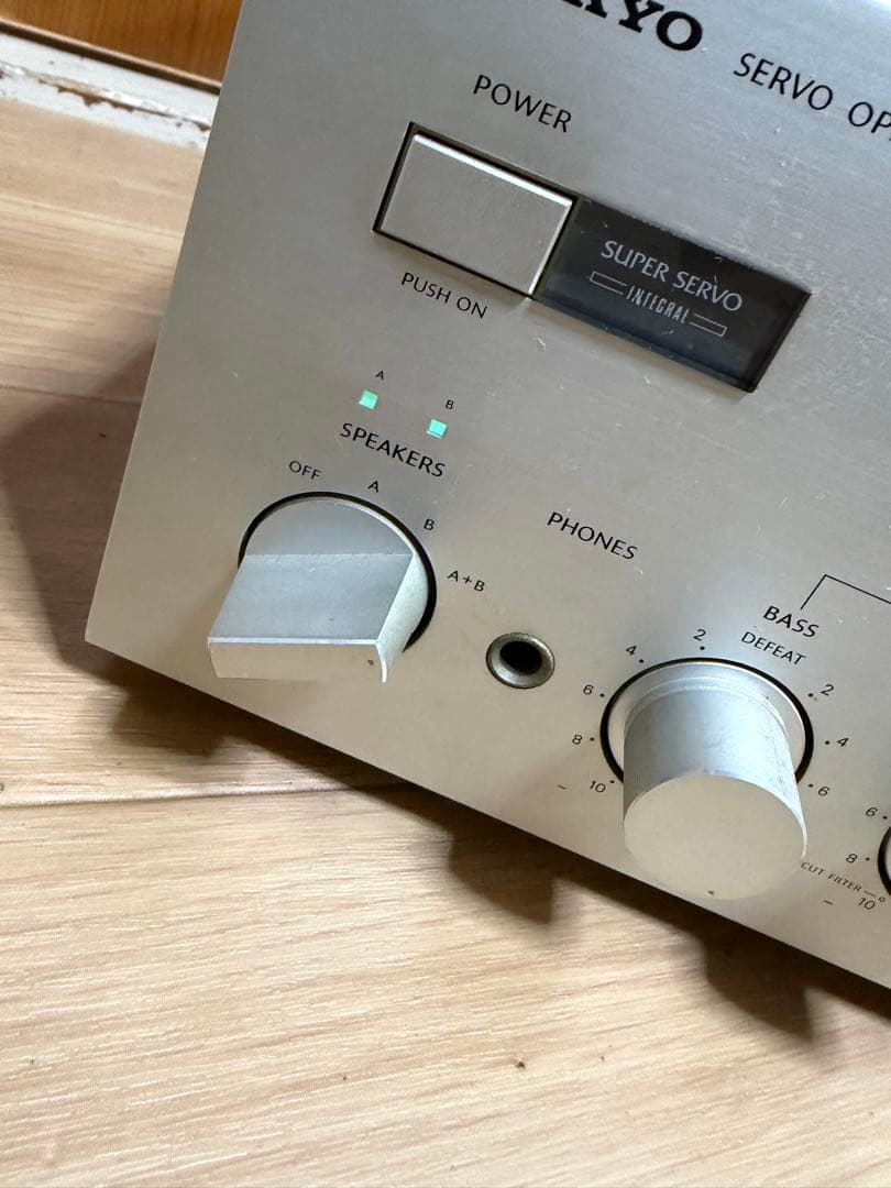 Onkyo Integrated Amplifiers Integraa-817Gt
