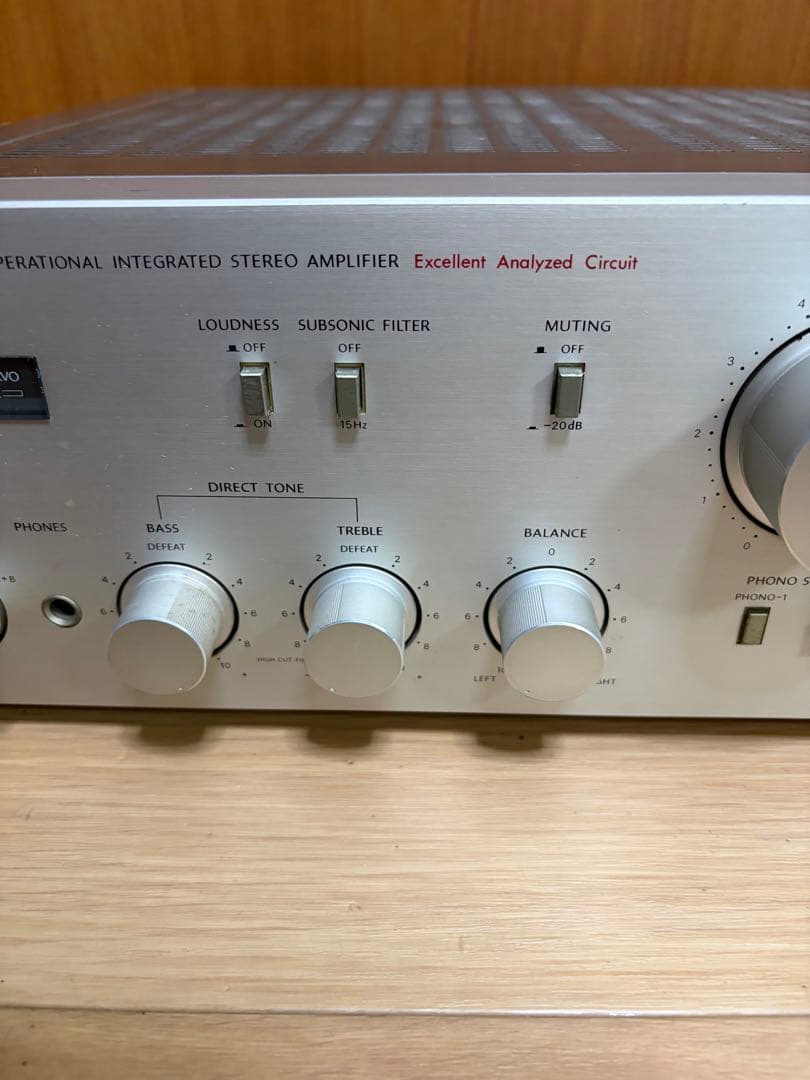 Onkyo Integrated Amplifiers Integraa-817Gt