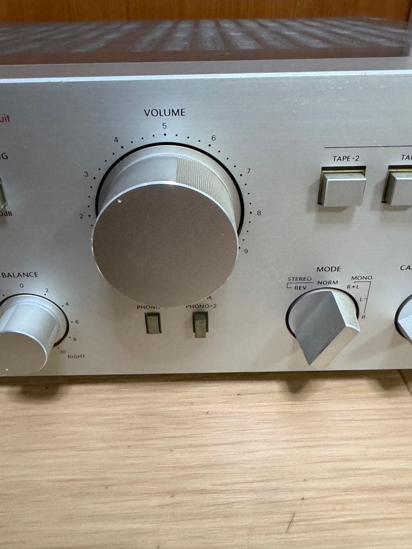 Onkyo Integrated Amplifiers Integraa-817Gt