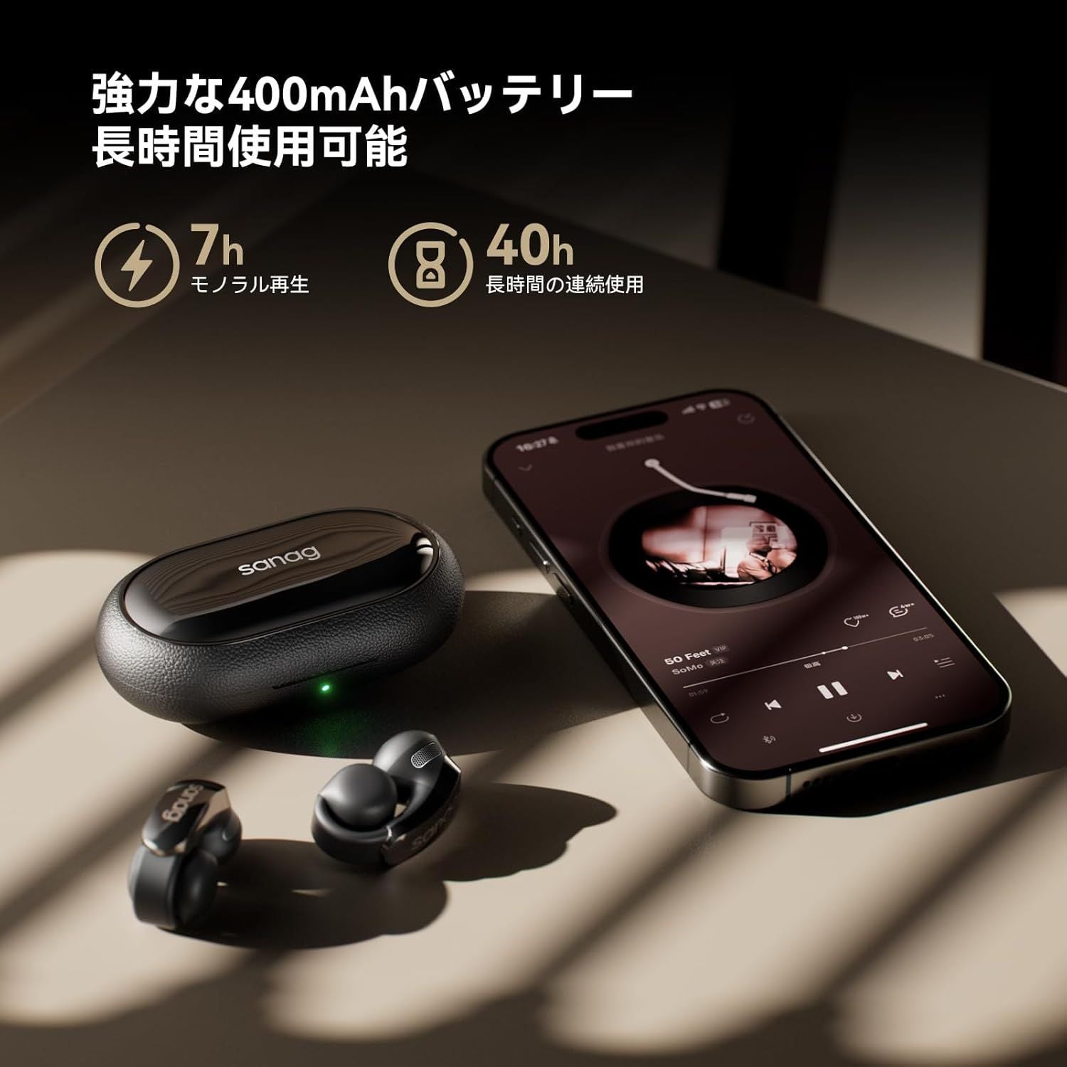 Earphone Jack Sanag S9Sai