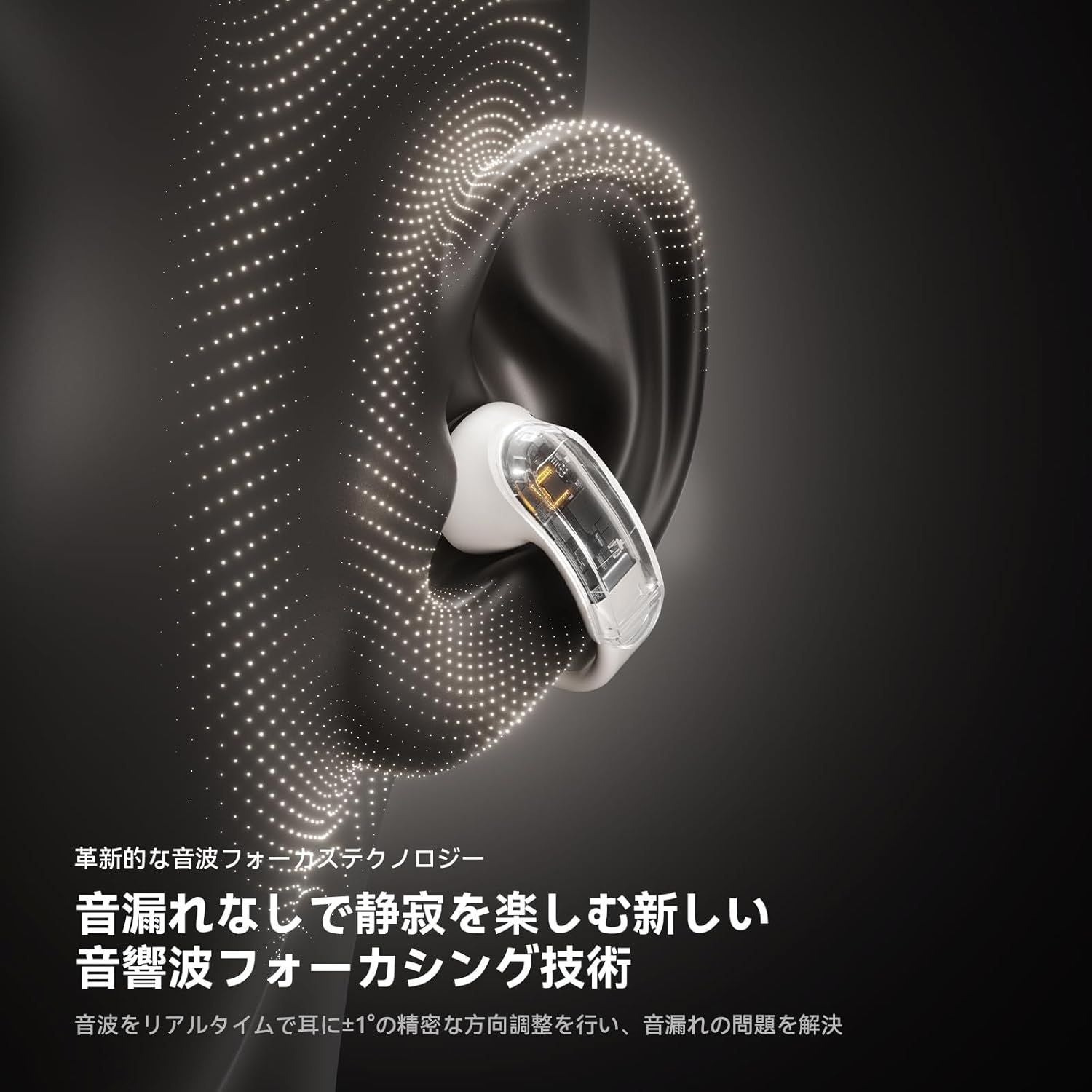 Earphone Jack Sanag S9Sai