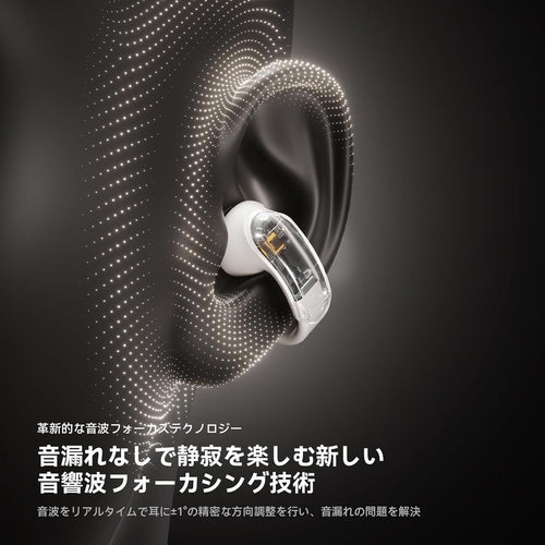 Earphone Jack Sanag S9Sai