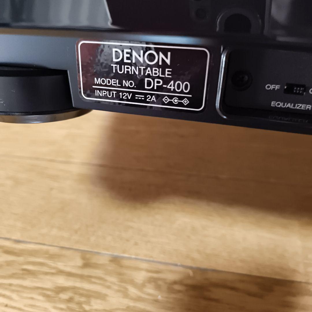Denon Record Players (Turntables) Dp-400