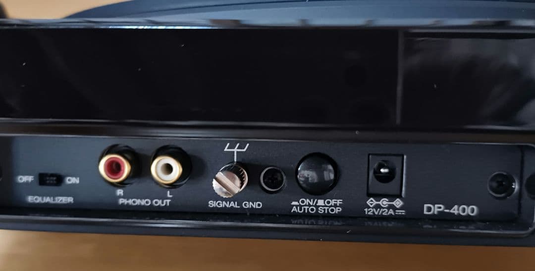Denon Record Players (Turntables) Dp-400
