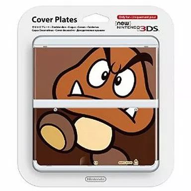 Others 3Ds No.051 (New3Ds
