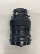 Mamiya Lens (Single Focus) Sekor F5.6