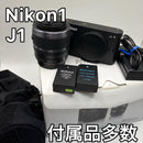 Nikon Mirrorless Interchangeable Lens Cameras Nikon1 J1