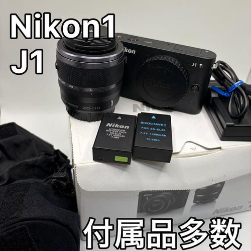Nikon Mirrorless Interchangeable Lens Cameras Nikon1 J1