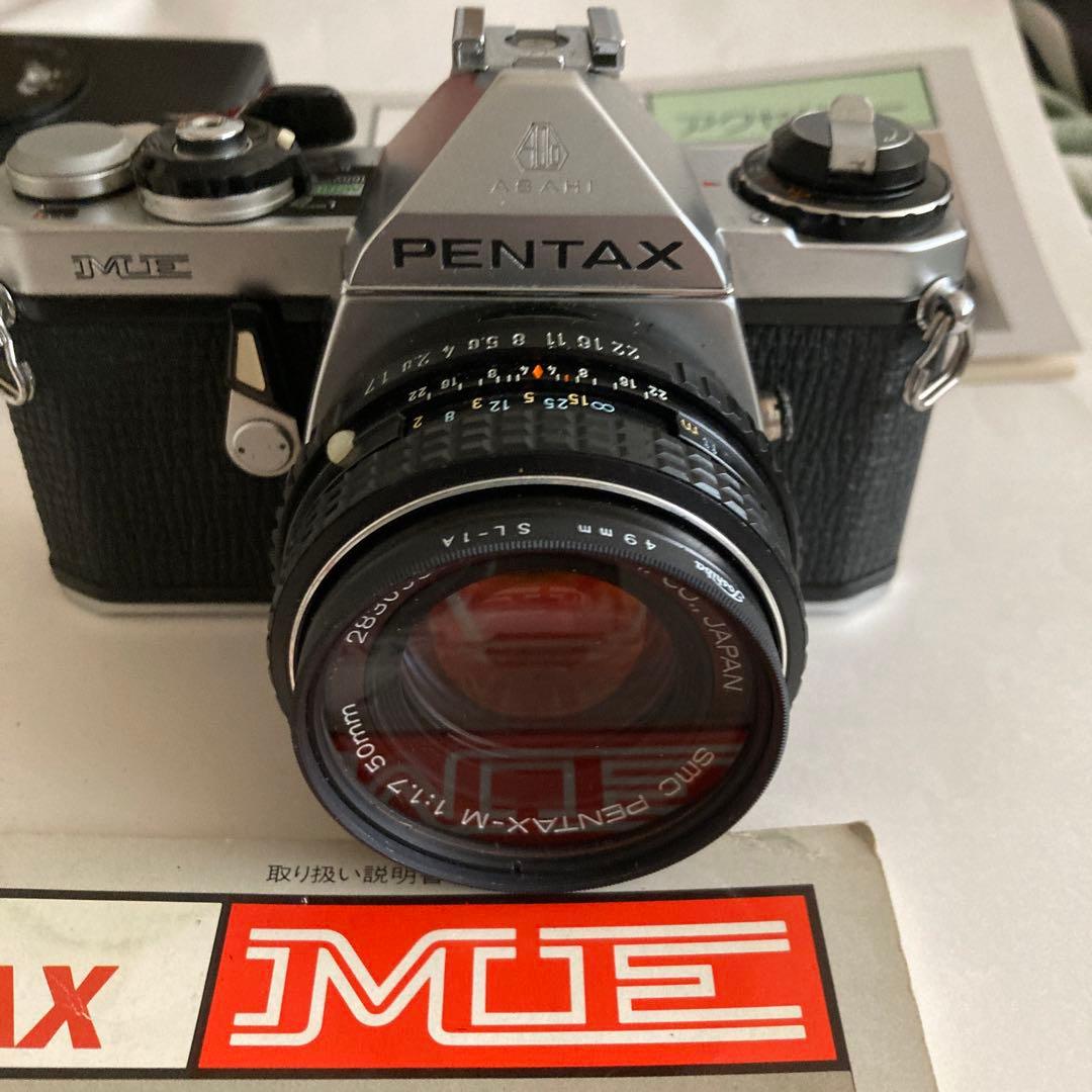Slr Cameras (Film) Pentax Me Smc -M1:3.5
