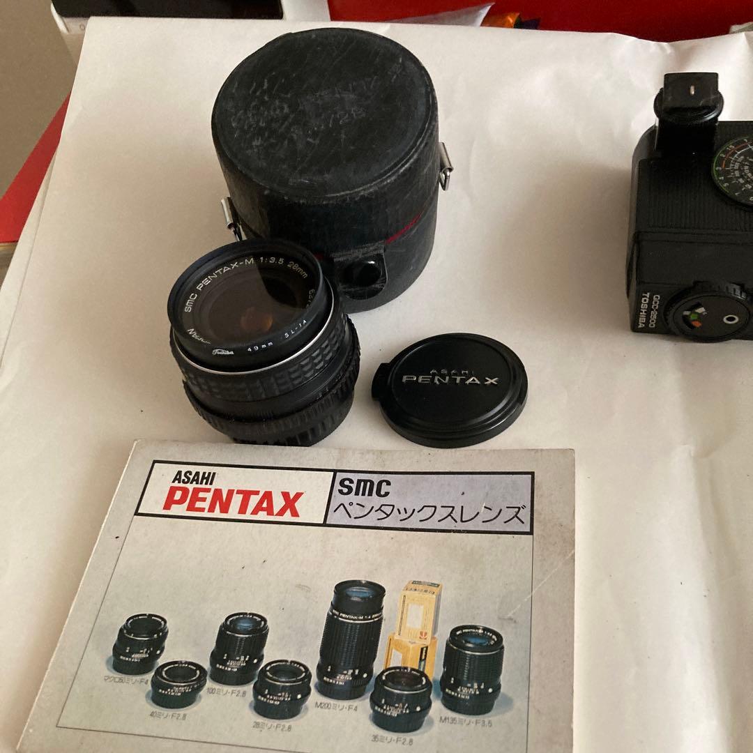 Slr Cameras (Film) Pentax Me Smc -M1:3.5