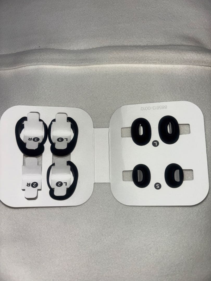 Bose Wireless Earphones Quietcomfort Earbuds