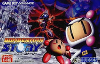 Soft Gba