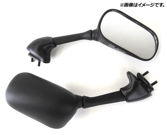 Others Yzf-R1 2002 2003 Ap-2G082-Bk 1 2