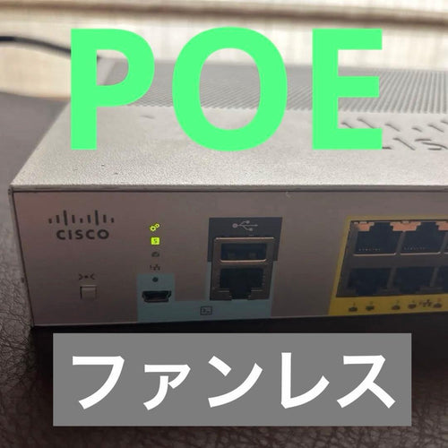 Cisco Switching Hubs Catalyst Ws-C2960L-8Ps-Ll Poe