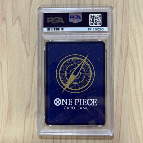 One Piece Card Game Psa10 D P-041