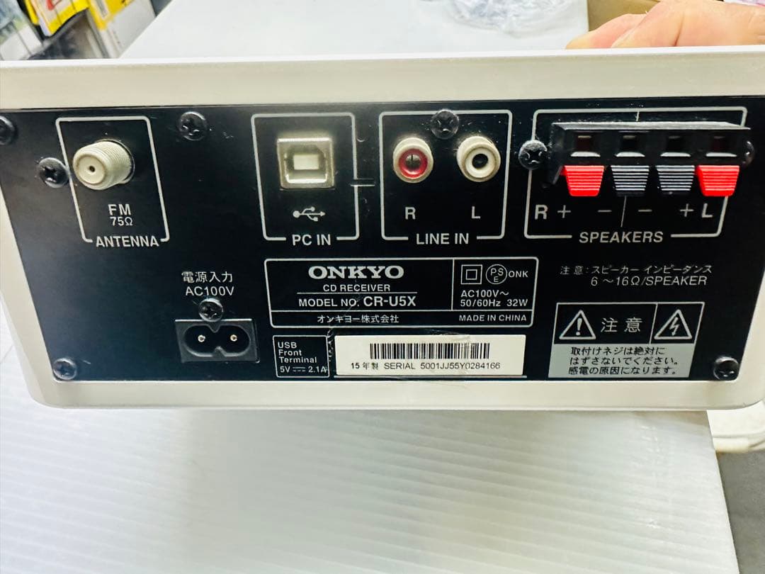 Onkyo Mini -Component Bluetooth Cr-U5X